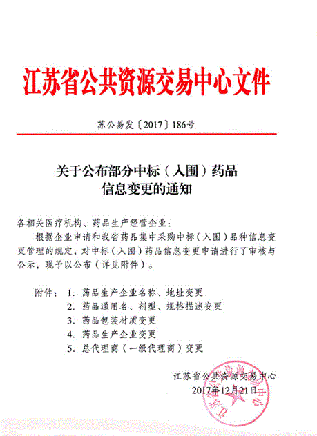 大余县gdp_大余县地图(2)